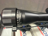 Wulf Rifle Scope